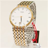 Orologio Citizen Uomo in Acciaio 4718-18281 - 4718-18281